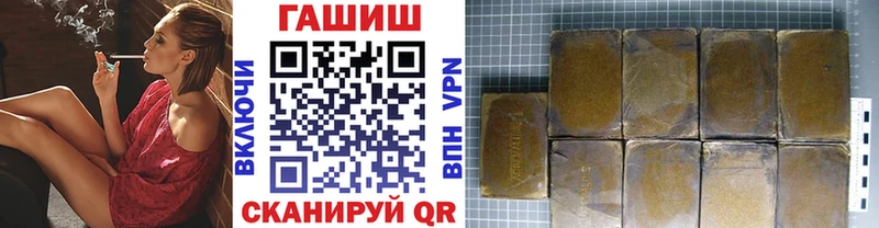 Что такое Ишим Галлюциногенные грибы  Меф  APVP 