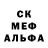 A-PVP мука HROM ium