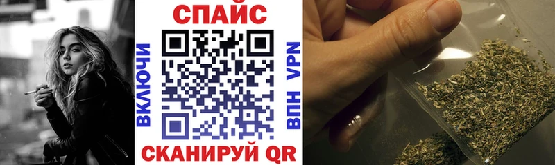 Бутират 1.4BDO Ишим