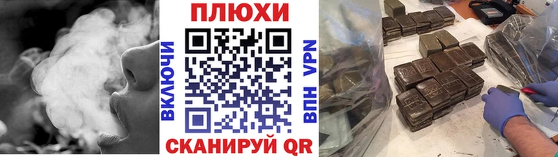 ГАШИШ индика сатива  гидра как зайти  Ишим  продажа наркотиков 