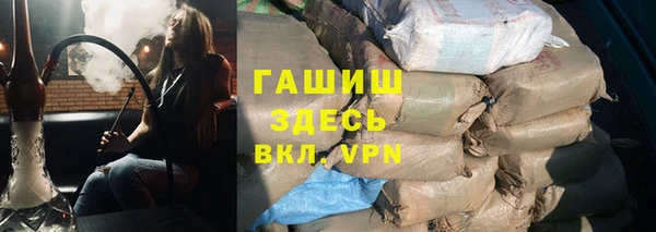 мдма Нязепетровск