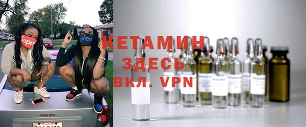 амфетамин Аркадак