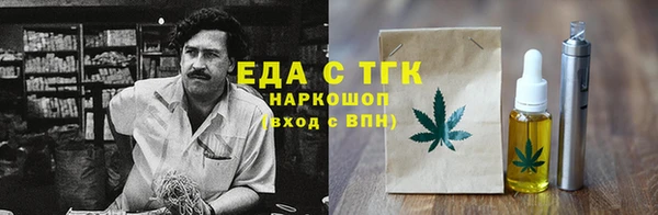 СК Арсеньев