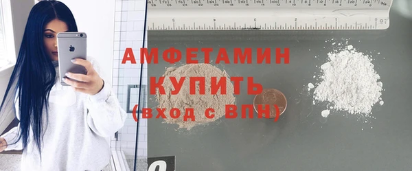 альфа пвп Новодвинск