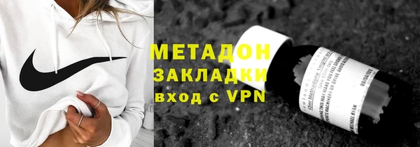 СК Арсеньев