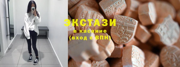 винт Новозыбков