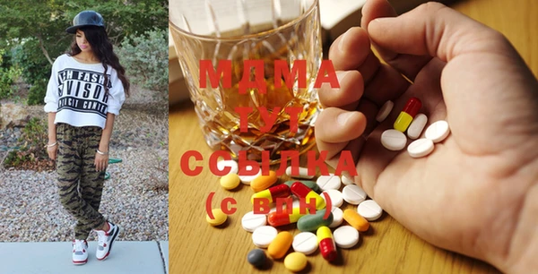 винт Новозыбков