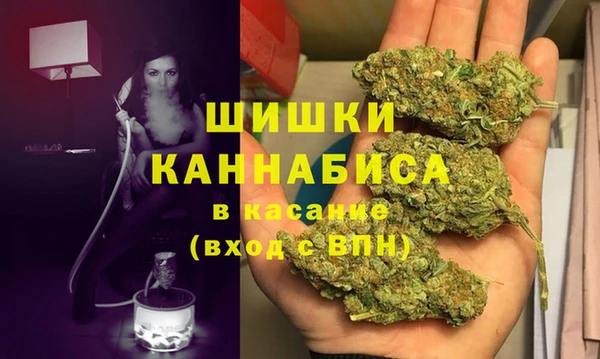 СК Арсеньев