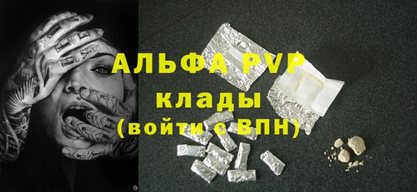 СК Арсеньев
