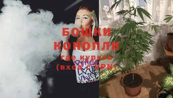 амфетамин Аркадак