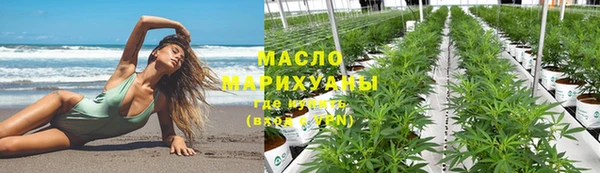 СК Арсеньев