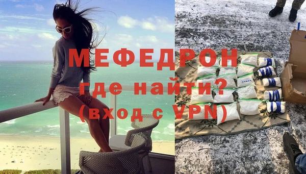 СК Арсеньев