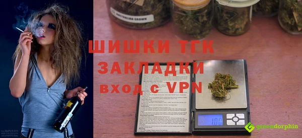 СК Арсеньев