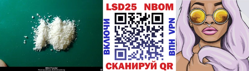 сайты даркнета формула  Ишим  ЛСД экстази ecstasy  сколько стоит  KRAKEN ССЫЛКА 