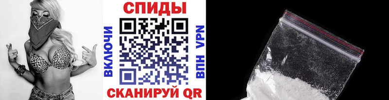 Метамфетамин Декстрометамфетамин 99.9%  blacksprut   Ишим 